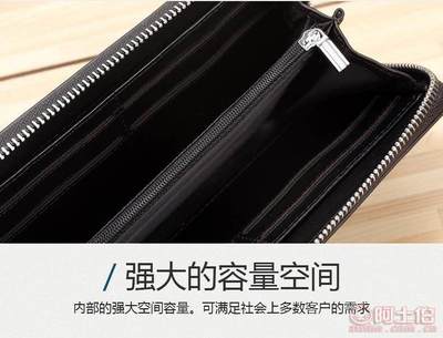 新品推荐｜长款男士手拿包 韩版时尚与实用兼具的精工皮具